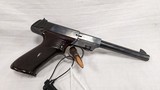 USED HIGH STANDARD DURAMATIC .22 LR - 2 of 2