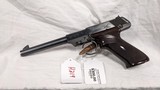 USED HIGH STANDARD DURAMATIC .22 LR - 1 of 2