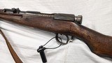 USED NAGOYA ARISAKA TYPE 99 0 SERIES 7.7×58MM - 3 of 13