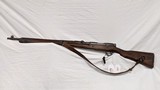 USED NAGOYA ARISAKA TYPE 99 0 SERIES 7.7×58MM - 1 of 13