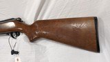 USED SAVAGE SPRINGFIELD MODEL MD-18D 12GA - 2 of 8