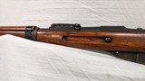 USED WESTINGHOUSE MOSIN NAGANT M1891 MFG 1915 7.62X54MMR - 13 of 17