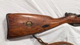 USED WESTINGHOUSE MOSIN NAGANT M1891 MFG 1915 7.62X54MMR - 2 of 17