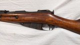 USED WESTINGHOUSE MOSIN NAGANT M1891 MFG 1915 7.62X54MMR - 12 of 17