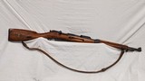 USED WESTINGHOUSE MOSIN NAGANT M1891 MFG 1915 7.62X54MMR - 1 of 17