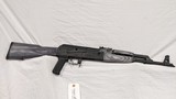 USED CENTURY ARMS VSKA 7.62X39 - 5 of 8