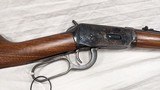 USED WINCHESTER MODEL 94 30-30 POST-64 - 9 of 12