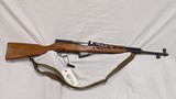 USED NORINCO SKS 7.62X39MM - 7 of 11