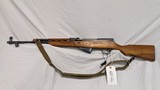 USED NORINCO SKS 7.62X39MM - 1 of 11