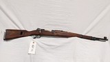 USED YUGO M48 8MM WITH EXTRAS - 7 of 18