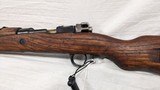 USED YUGO M48 8MM WITH EXTRAS - 3 of 18