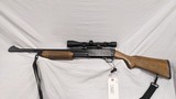 USED NORINCO YL12 12 GA SHOTGUN - 1 of 10