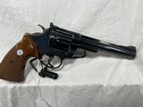 Used Colt Trooper MK III 357 Mag - 4 of 5