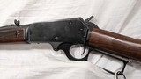 USED MARLIN 1894CB 24
