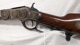 USED EMF/UBERTI 1873 20