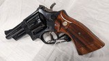 USED SMITH & WESSON M27-2 4