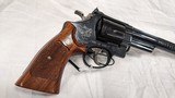 USED SMITH & WESSON M29-5 8 3/8