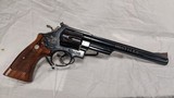 USED SMITH & WESSON M29-5 8 3/8