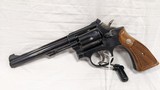 USED SMITH & WESSON M17-4 6