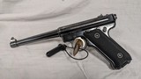 USED RUGER MARK II .22 LR - 1 of 2