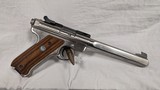 USED RUGER MK II TARGET 6 7/8