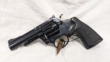 USED COLT TROOPER MK III .357 MAG - 1 of 2