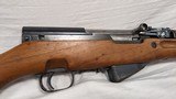 USED YUGOSLAVIAN M59/66 7.62X39 - 9 of 12