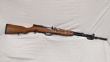 USED YUGOSLAVIAN M59/66 7.62X39 - 1 of 12