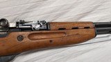 USED YUGOSLAVIAN M59/66 7.62X39 - 10 of 12