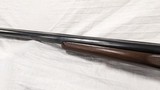 USED STEVENS 311H 12GA - 4 of 10