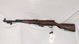 USED NORINCO SKS 7.62X39MM - 1 of 11