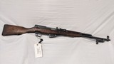 USED NORINCO SKS 7.62X39MM - 6 of 11