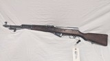 USED CHINESE TYPE 56 SKS 7.62X39 - 7 of 17