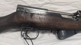 USED CHINESE TYPE 56 SKS 7.62X39 - 3 of 17