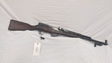 USED CHINESE TYPE 56 SKS 7.62X39 - 1 of 17