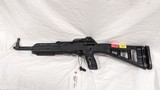 USED HI-POINT 995 CARBINE 9MM - 1 of 8