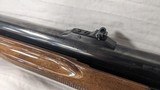 USED BROWNING BPS COMBO 12GA - 7 of 18