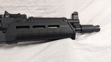USED PSA AK-P GF3 7.62X39MM - 8 of 8