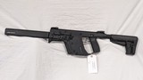 USED KRISS VECTOR .45 ACP - 1 of 9