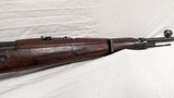 USED BRNO G.33/40 