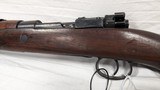 USED BRNO G.33/40 