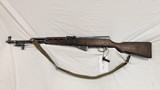 USED NORINO SKS 7.62X39MM - 1 of 16