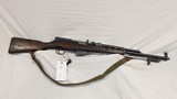 USED NORINO SKS 7.62X39MM - 10 of 16