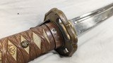 WWII JAPANESE NCO SWORD W/ CERTIFICATE OF AUTH. - 13 of 14