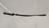 WWII JAPANESE NCO SWORD W/ CERTIFICATE OF AUTH. - 5 of 14