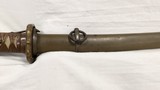 WWII JAPANESE NCO SWORD W/ CERTIFICATE OF AUTH. - 7 of 14