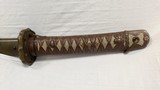 WWII JAPANESE NCO SWORD W/ CERTIFICATE OF AUTH. - 2 of 14