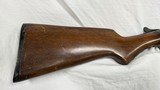 USED IVER JOHNSON CHAMPION 12GA - 4 of 8