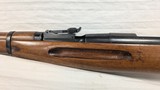 USED POLISH M44 TRAINER .22 LR - 4 of 15