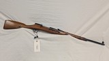 USED POLISH M44 TRAINER .22 LR - 10 of 15